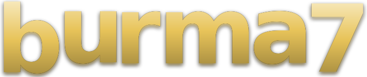 burma7 logo